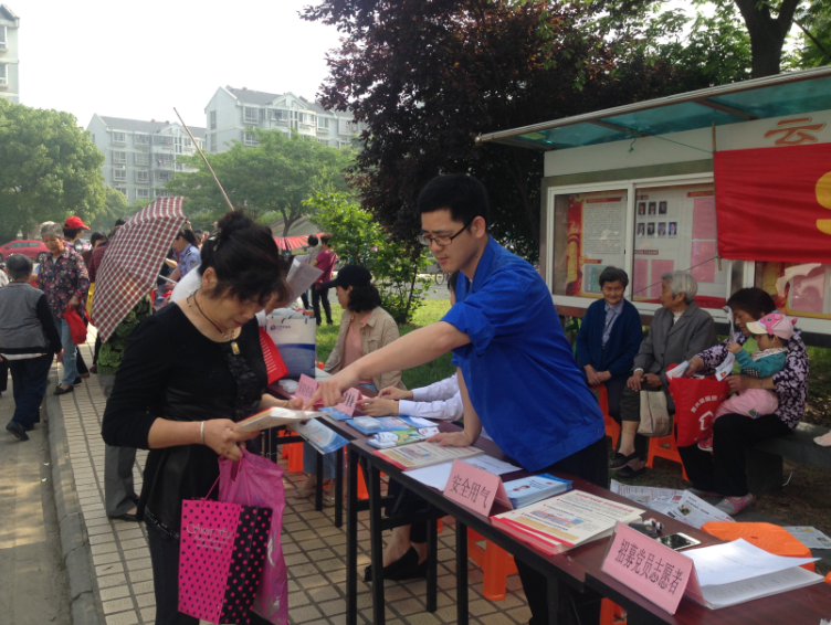 qq图片20161101134621.png qq图片20161101134621.png