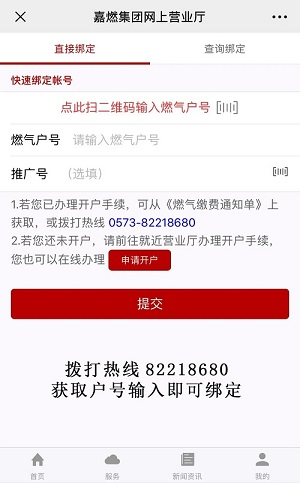 图片12.png 图片12.png