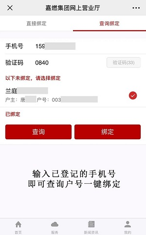 图片13.png 图片13.png