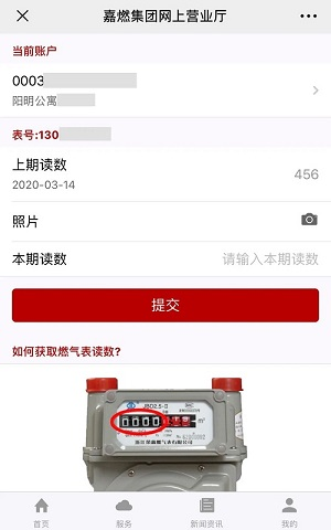 图片14.png 图片14.png
